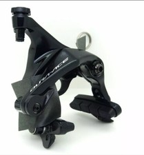 Shimano Dura-Ace BR-R9110