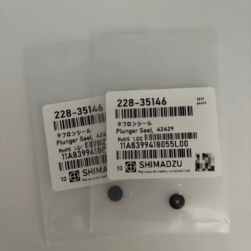 1pz nuovo shimadzu 228 - shimadzu, 228-35146