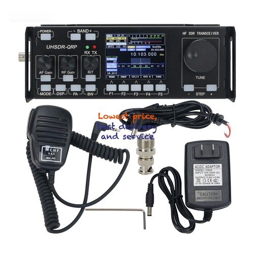Mchf hf sdr - v0.6.3,