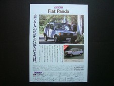First Generation Fiat Panda