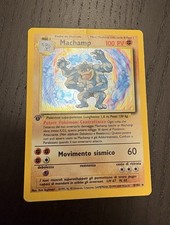 MACHAMP 8/102 - HOLO - PRIMA