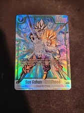 Son Gohan: Childhood SCR Alt