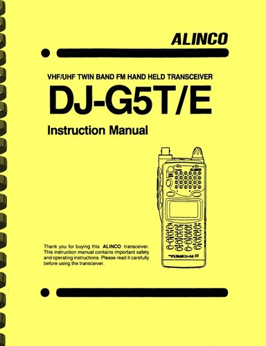 Alinco g5t g5e - dj-g5t, dj-g5e