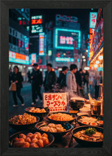 Poster giapponese street food