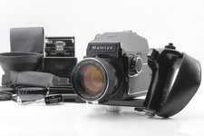 【EXC+4 Grip】 Mamiya M645 PD Camera Sekor C 80mm f/1.9 Obiettivo 120 220 Indie...