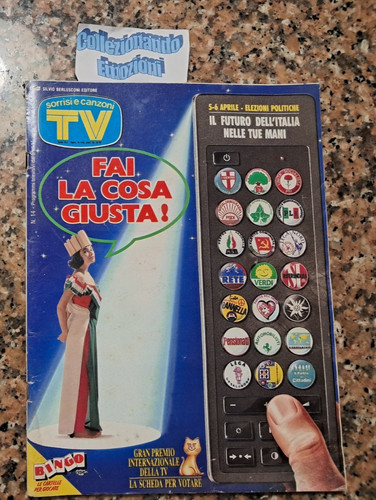 Sorrisi canzoni 14 - e,