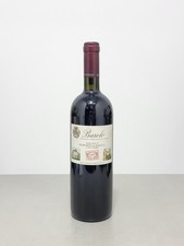 Barolo marchesi riserva 1993 - barolo,
