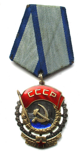 Unione sovietica argento - unione,