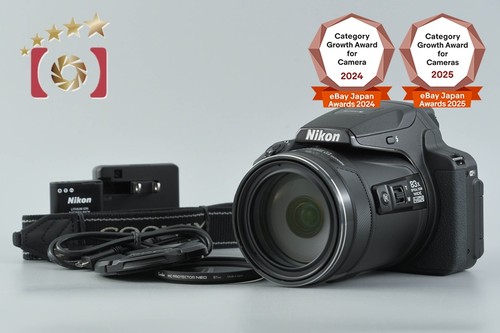 Nikon coolpix p900 mp - nikon,