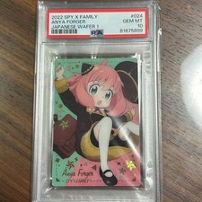 PSA 10 2022 Spy X Family carte