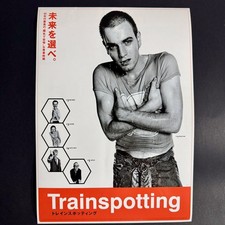 Trainspotting (1996) / Japan