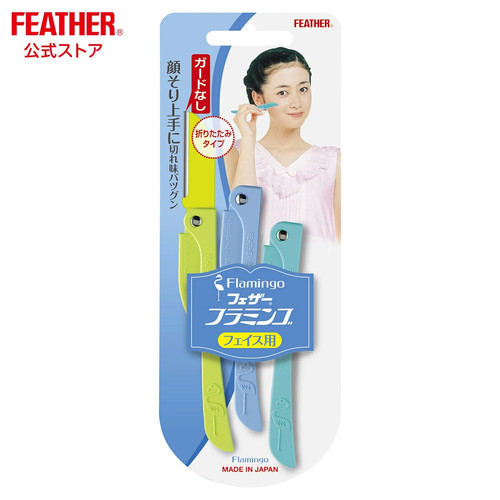 Piuma flamingo rasoio viso - flamingo,