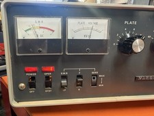 YAESU FL-2100B HF AMPLIFIER