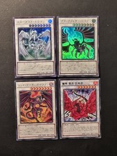 YUGIOH! - DRAGO POLVERE DI STELLE +DRAGO ROSA NERA +DRAGO ALI NERE + DRAGO ROSSO