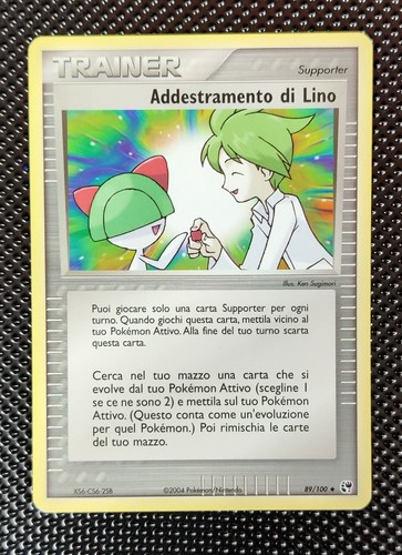 Pokémon addestramento di - addestramento,