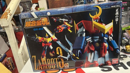 Bandai soul chogokin - of,