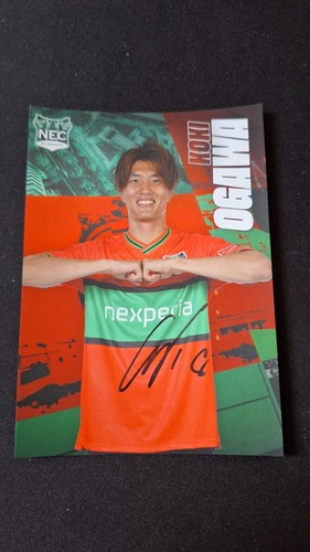 Koki ogawa nec japan - nec, /