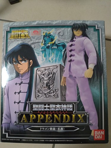 Bandai saint seiya - seiya, cloth