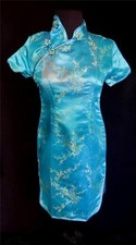 Abito Vintage Classico Broccato Cinese Turchese E Oro Anni '70-'80 Taglia 2-4