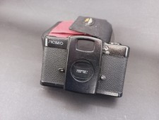 Macchina fotografica vintage a