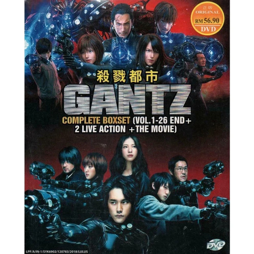 Dvd anime gantz - anime,