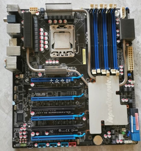 Scheda madre server asus p6t7 - server,