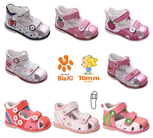 Sandali estivi bambina - estivi,