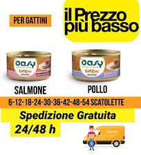 scatolette oasy per gattini kitten gatto cucciolo umido mousse