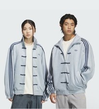 Adidas Originals CTT Chinese