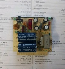 Yaesu 901 ft 902 - ft-901, /