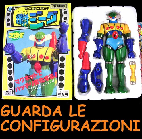Jeeg robot new - new, magnetico