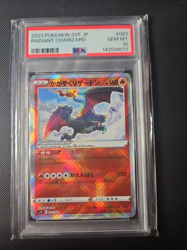 Radiant charizard 001 038 - radiant,