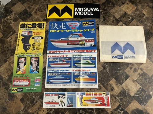 Mitsuwa yamaha johnson model - mitsuwa,
