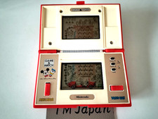 Nintendo DM-53 Gioco e