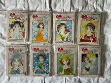 MARMALADE BOY 1/8 GOLD COMPLETA - PLANET MANGA - Piccoli Problemi di Cuore