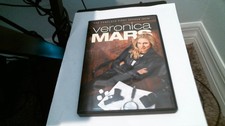 VERONICA MARS: Complete First