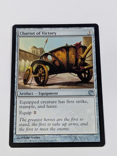Mtg magic journey - magic:, into