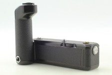 Tested [Near MINT] Nikon MD-12