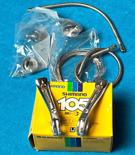 SHIMANO 105 GOLDEN ARROW