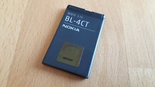 Batteria nuova BL-4CT per Nokia 5130 5310 5630 XM 6600 7310 7230 X3 XR