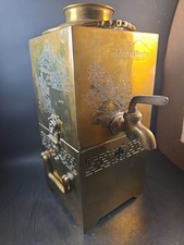 Antico Samovar in ottone