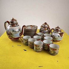 servizio da te completo in