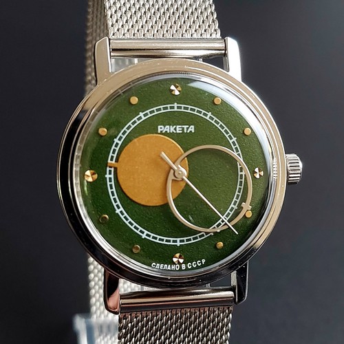 Orologio polso uomo vintage - da,