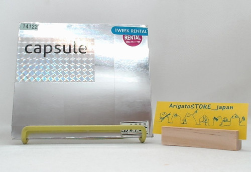 Capsule flash best obi - flash,