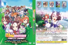 Uma Musume Pretty Derby (stagione 1-3 + Cenerentola Gray + film + SP +...