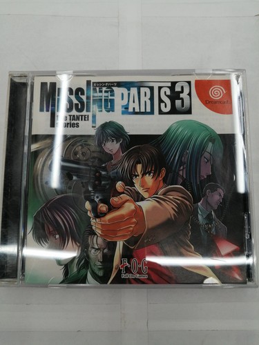 Fog manca dreamcast software - fog,