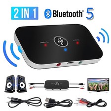 Trasmettitore Bluetooth 5.0 Ricevitore Trasmettitore 2in1 Aux Audio Adattatore TV Cuffie