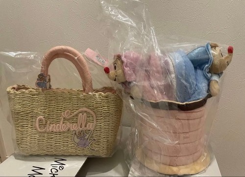 Borsa cestino pantofole