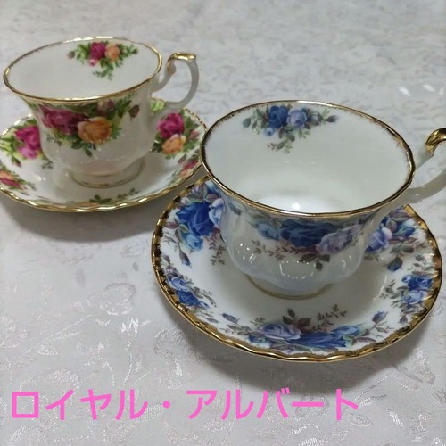 Set tazze piattini modello - set,