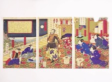 Utagawa xilografia giapponese
